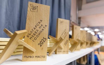 Стартира кандидатстването за конкурса „Българска мебел на годината“ 2026