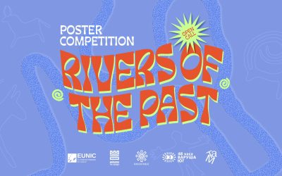 Обявен е конкурс за плакат „Реките на миналото“ – с поглед към реките като част от културната памет