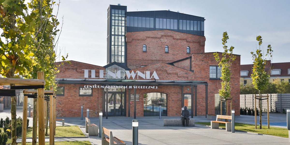 Нов живот за исторически завод с продуктите на Aliplast