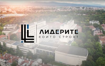 Най-големият интерактивен форум за архитектура и строителство се завръща в УАСГ през април