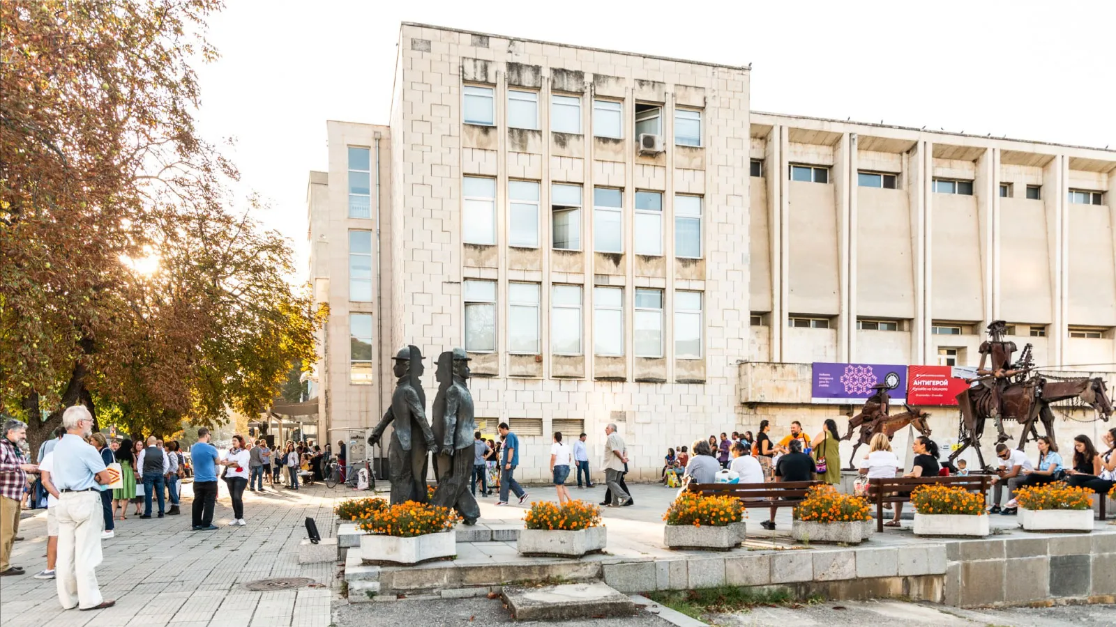 Снимка: Музей дом на хумора и сатирата