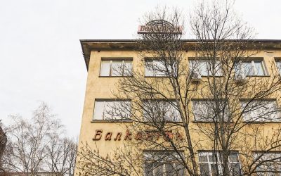 Балкантон – паметник на културата?