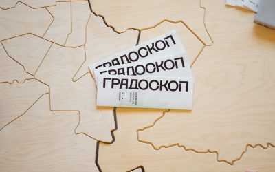 Инициативата „Нов живот за Сточна гара“ и ролята на архитекта като медиатор