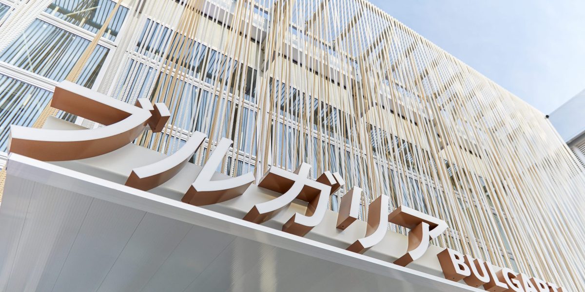 Хирото Кобаяши, aрхитект на Българския павилион на ЕКСПО 2025, с лекция в София