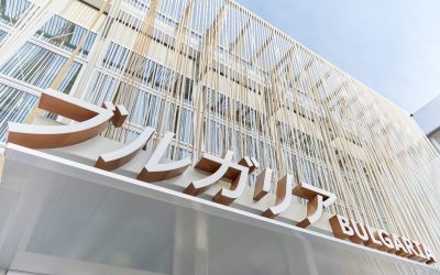 Хирото Кобаяши, aрхитект на Българския павилион на ЕКСПО 2025, с лекция в София