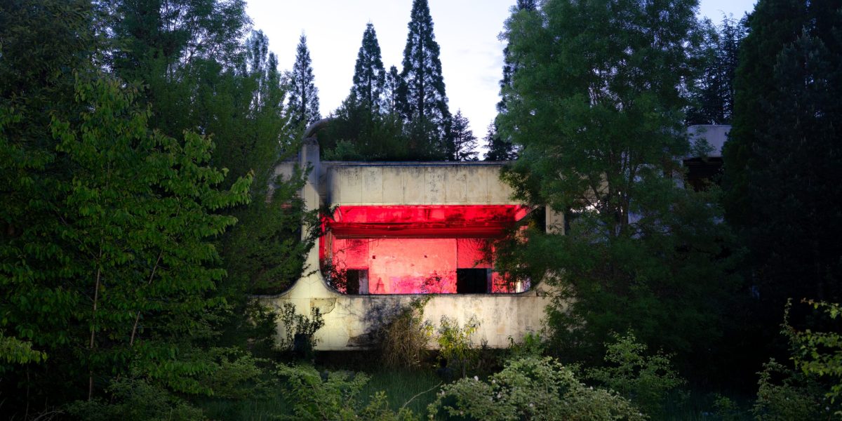 Млади архитекти работят за социализирането на резиденцията в Банкя