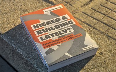 Предстои серия от дискусии за критика, град, медии и култура