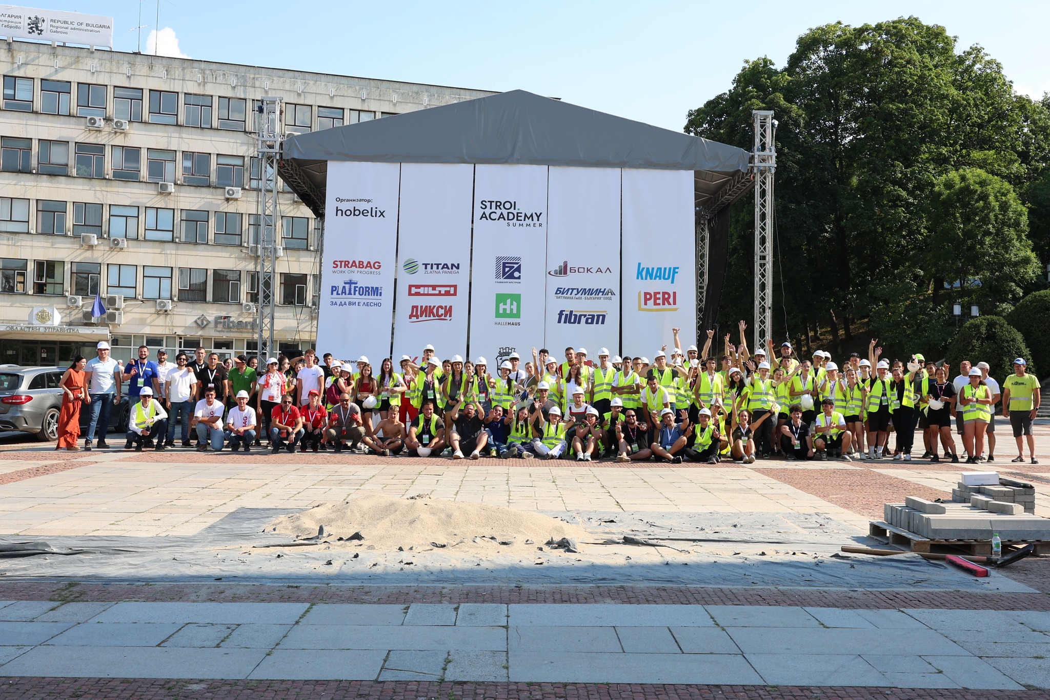 Summer Stroi.Academy 2026: Габрово посреща бъдещето на строителството